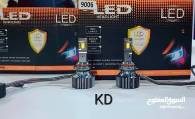  2 لمبات زنون LEDمروحه قوه 150 وات حقيقي