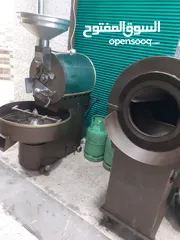  1 مسلتلزمات محمص كامل للبيع