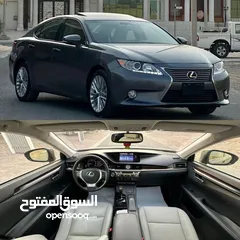  1 لكزس 2013 / ES350