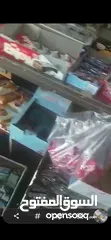  7 مواد تموينيه