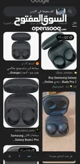  1 سماعه سامسونغ