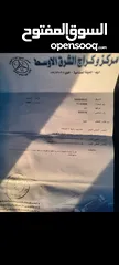  2 دايو لانوس موديل 1997 جير عادي ماتور 1500 سنتر اصلي جنط الاصلي فحص مرفق