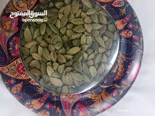  3 هیل الخضر ایرانیه