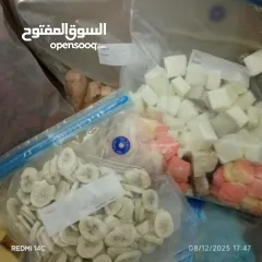  7 for making good products Freeza company