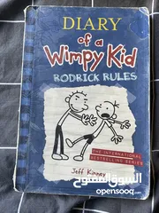  2 Diary of a wimpy kid قصص
