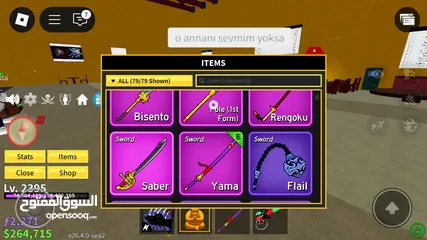  4 حساب روبلوكس Blox frout