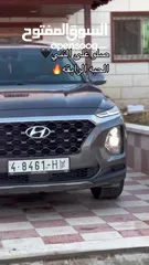  17 هونداي سنتافيه للبيع