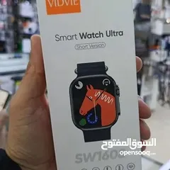  3 Smart watch Ultra orignal SW1608