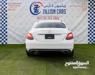  5 Mercedes-Benz C300 - 2020 - Perfect Condition - 1,666 AED/MONTHLY - 1 YEAR WARRANTY + Unlimited KM*