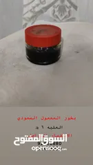  3 لبيع عود بمختلف انواع