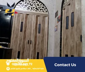  9 ابواب اكورديون ايطالي قاطع الخلية الأصلي عروض وخصومات مميزة لفترة محدودة