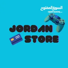  2 يتوفر لدينا شحن جميع الالعاب