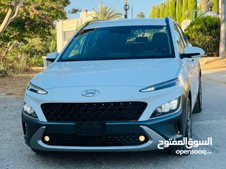  2 كونا هايبرد