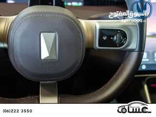  11 Changan Avatr 11 2023  السيارة بحالة ممتازة جدا