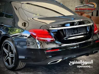  4 نور الدين ابو يونس