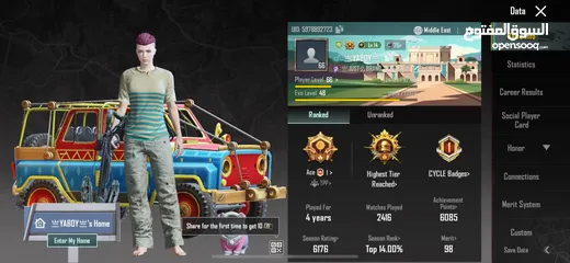  9 PUBG MOBILE account sale Kisi Hai Aaja