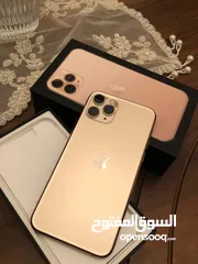  2 iPhone 11 Pro Max وكالة مخزن