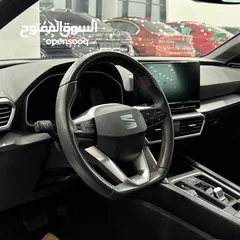  8 سيات ليون Fr القصة الجديدة بحالة الوكالة
