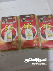  3 بطاريات  نوكيا 3310