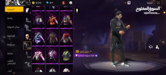  22 حساب للبيع