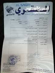  24 جيب جراند شيروكي 2000 ليمتد معدل اوف رود بحالة ممتازة