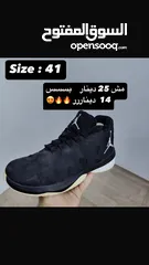  19 حذاء رياضة نايكي أوروبي وكالة