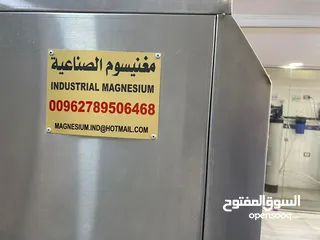  15 أحدث ماكينات تعبئة كاسات المياه وأجودها وبعروض قويه وحصريه ماكينه متينه متطوره