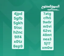  2 يوزرات إنستقرام رباعيه