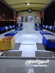  2 طراد للايجار رحلات حداق والعاب مائيه