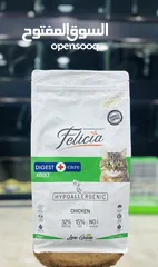  4 الطعام التركي filecia دراي فود عالي الجودة