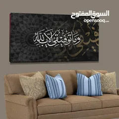  28 لوحات فنية باجمل الالوان بدقة وضوح عالي مكفول من اي اختلاف بسماكة 10ملم تعليق وطباعة صور من اختيارك