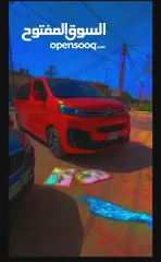  1 ستروين جامبي