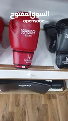  3 Special Discount Boxing Gloves