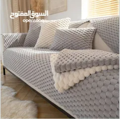  2 طقم الفرو الكرات الفاخر وصل  أفخم طقم يعطي للكنب شكل دافي ولطيف ومليان فخامة!