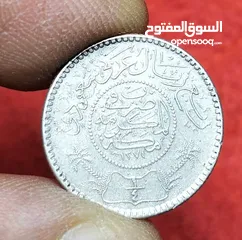 5 عملات فضه مميزه