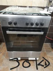  1 wansa cooker 4 burner