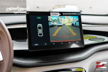  11 2024 BYD Qin Plus DM-i - Plug-in Hybrid - فتحة سقف هايبرد