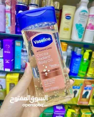  8 فازلين اويل Vaseline intensive care cocoa radiant body oil 200ml  زيت فازلين للجسم أوريجينال  اصلي