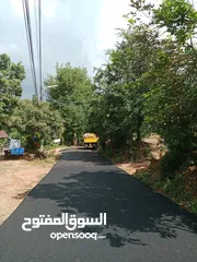  2 تزفيت ساحات وعزل اسطح