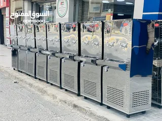  11 مبردات ماء ستانلس ستيل الدويك للثلاجات العبدلي