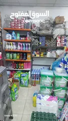  3 محل تجاري بابين للبيع خلو مع البضاعة