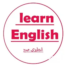  1 مدرسة لغة انجليزية سوريه خبرة طويلة في التدريس بمدارس الكويت