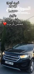  2 فورد ايدج  2016
