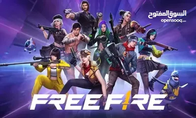  1 شحن جواهر فري فاير FreeFire