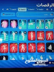  17 حساب فورت نايت