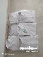  1 بدلة عربية