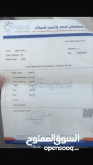  4 BYD للبيع E2