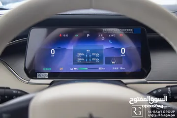  25 Byd Song L 2023 عداد صفر