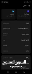  2 TECNO POVA 5 Pro 5G