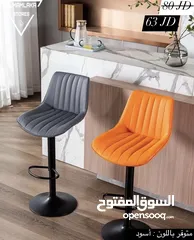  17 كراسي ستول ، السعر موضح ع كل صورة